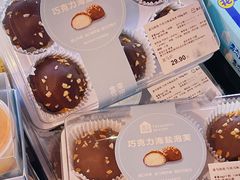 -盒马鲜生(王府广场店)