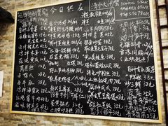 -呼吸森林·生态农庄农家乐私房菜