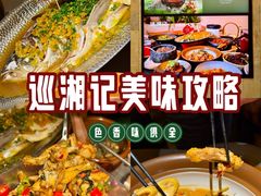 -仲盛世界商城