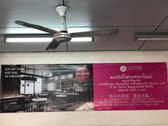 -红大哥水门鸡饭(總店)