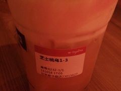 -喜茶(东莞雍华庭店)