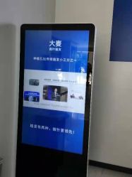 -大麦微针植发全国连锁