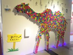 -二沙岛-广东华侨博物馆