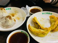 -李记清真馆(打钉巷店)