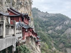 -大慈岩风景区