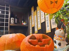 -角落里(中山公园店)