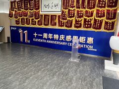 -固德口腔(南城总院)