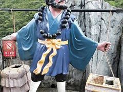 -西游洞风景区