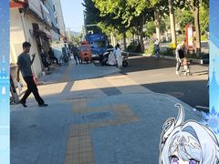 -昌顺马记小吃店(昌盛园店)
