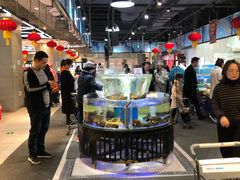 -盒马鲜生(悠方店)