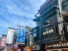 -阳阳老火锅(小南门店)