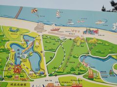-南戴河国际娱乐中心