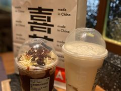 -喜茶(上海兴业太古汇店)
