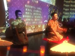 -地球美食剧场