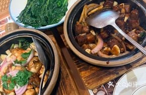 Snowflake Beef Gai Ga