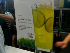 -鲜果时间·果蔬茶(赛格负二层店)