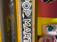 -泡泡玛特POPMART(大兴荟聚店)