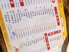 -牛一煲美食(江高店)