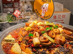 -鱼见你烤鱼•本地烧烤(1818店)