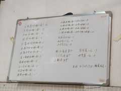 -小毛绝杀炒粉