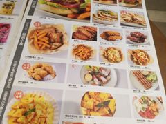 -Simple Yummy简单美味(上邦百汇城店)
