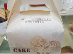 -布朗尼西饼(粮道街店)