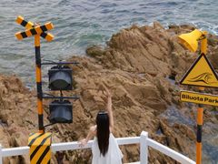 -北戴河碧螺塔海上酒吧公园