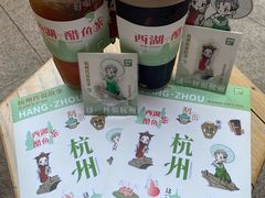 -炖物24章·顺时轻养茶(杭州大厦店)