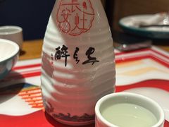 -醉长安(钟楼旗舰店)