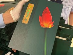 -蜂蝶来饼店(拱北总店)