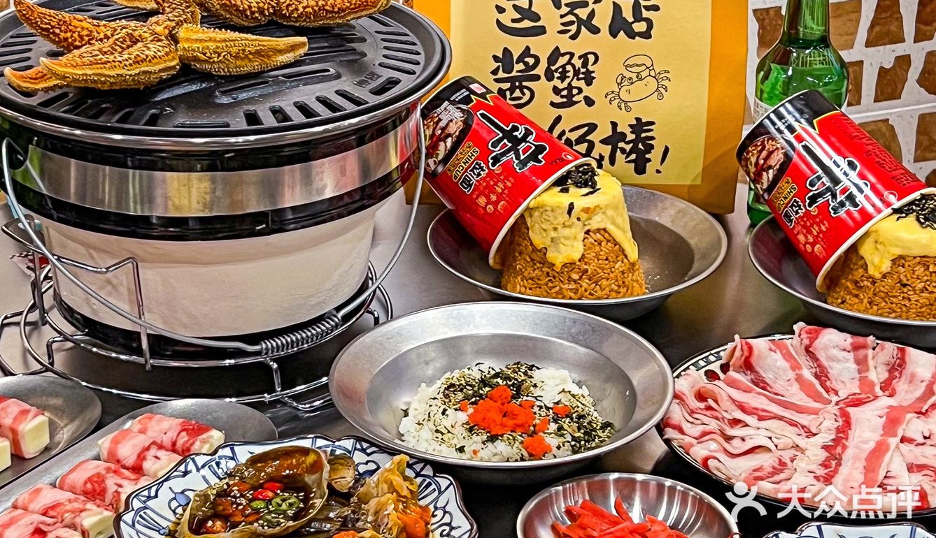 新年必打卡 | 哼蟹二将终于来上海啦💥