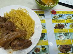 牛腩捞面-麦文记面家(佐敦店)