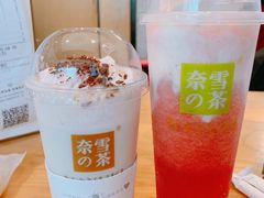 -奈雪的茶(大梅沙8号仓店)