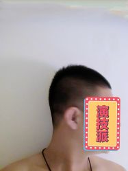 -和木形象