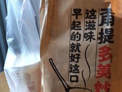 -肯德基(蓝桥店)