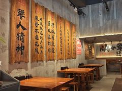 -李犟大爆鳝面·手工蟹黄包(湖滨西湖店)