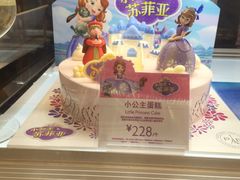 -巴黎贝甜(右安门店)