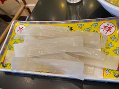 -芦月轩羊蝎子(北蜂窝店)