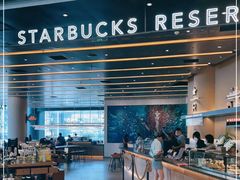 -星巴克臻选(上海合生汇1F店)