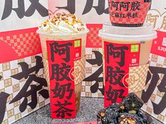 -奈雪的茶(湖滨银泰in77C区PRO店)