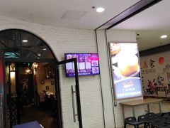 门面-尚一汤·粤菜海鲜(环球港店)