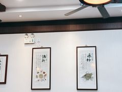 -东吴面馆(因果巷店)
