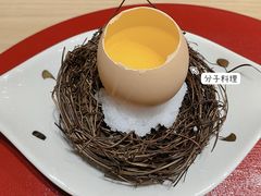 -荣一代目OMAKASE板前料理