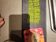 -海底捞火锅(坪山益田假日广场店)