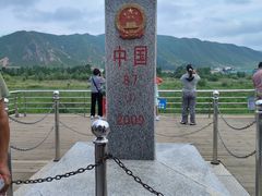 -图们国门景区