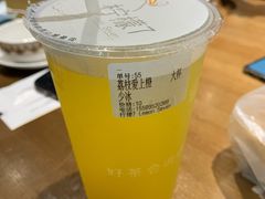 -柠檬7(万达一店)