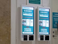 -中国中医科学院望京医院(院本部)