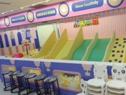 -孩子王(番禺万达广场店)
