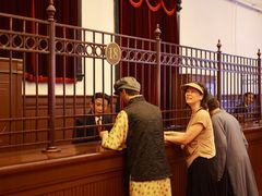 -沈阳金融博物馆