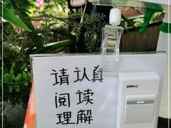 -more than meow吴止猫主题餐厅(承德 中船汇店)